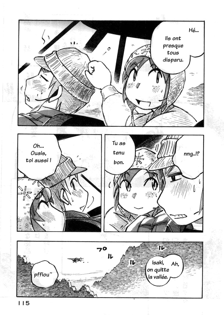 img Kabu No Isaki 25